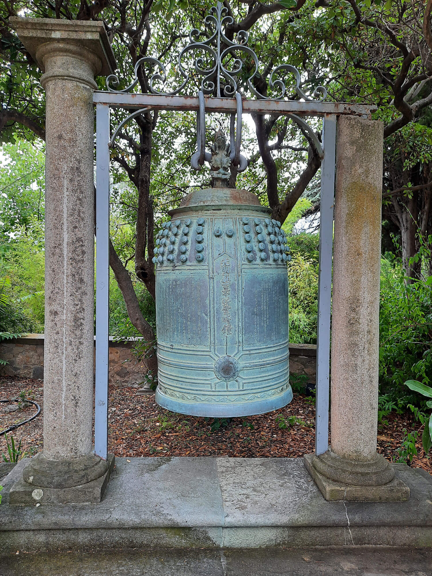 The Japanese bell